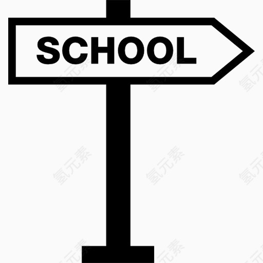 school标识图标