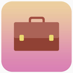 彩色圆角扁平化公文包图标