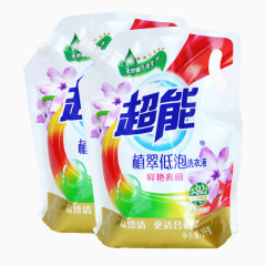 超能洗衣液
