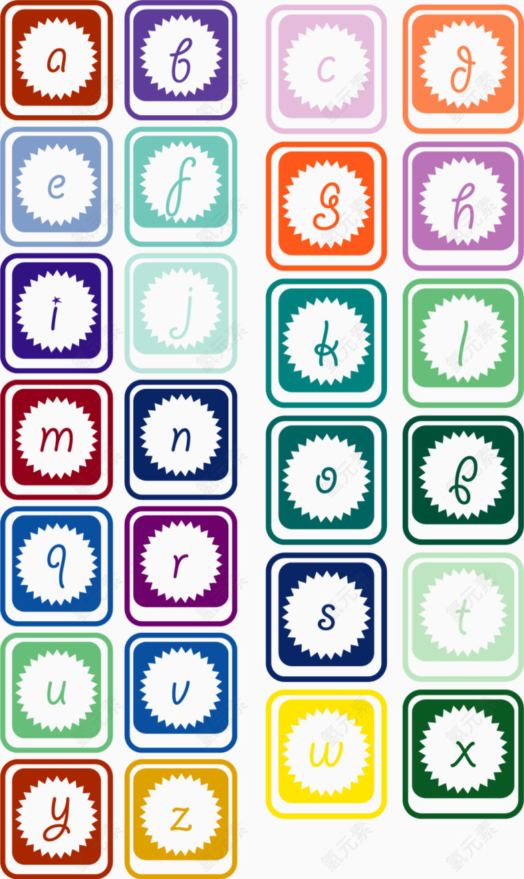 26个方块字母合集