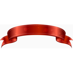 精美红色喜庆丝带