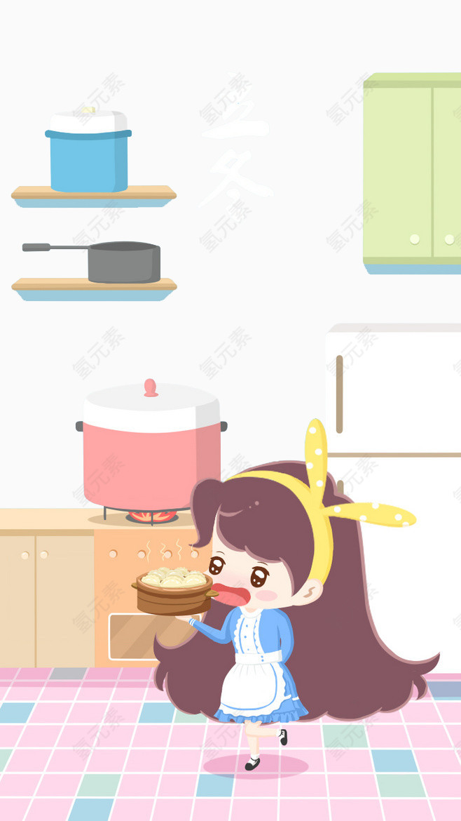 手绘立冬厨房插画