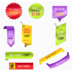 简约促销标签合集