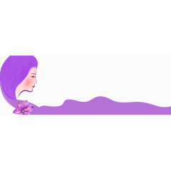 紫色长发美女