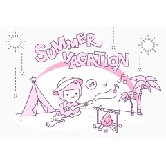 海滩边弹着吉他的粉色小女孩