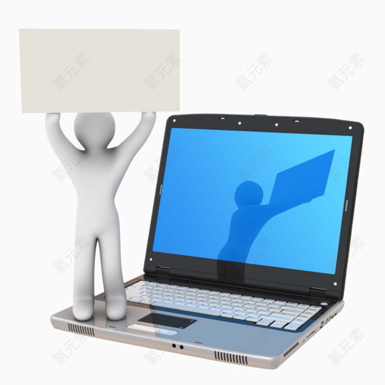 立体3D小人网络科技