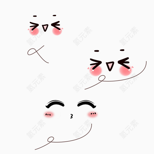 甜美可爱的表情包