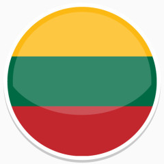 立陶宛平圆世界国旗图标集