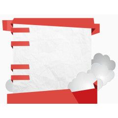 不规则云朵边框素材