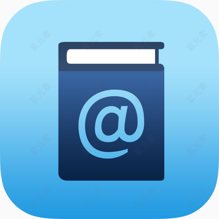 地址书ios7-icons