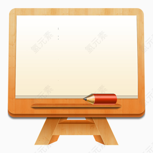 黄色画板教学用品