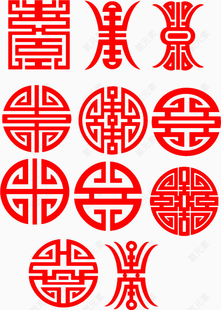中国传统剪纸