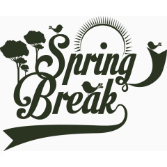 春天休假艺术字