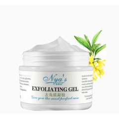 去角质凝胶