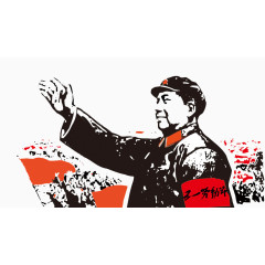 五一艺术画