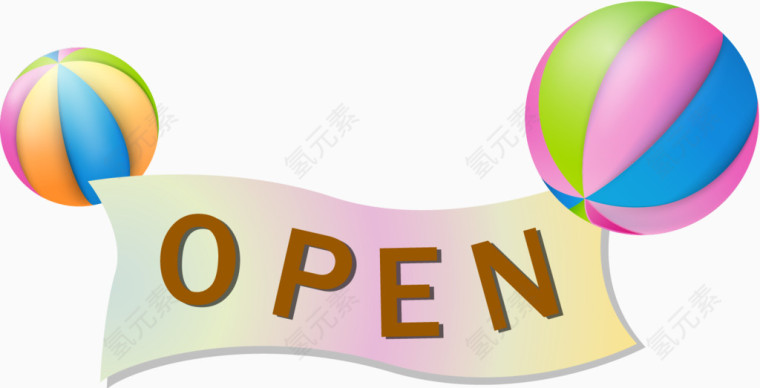 卡通精美开业open气球