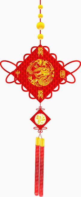中国结