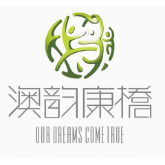 澳韵康桥地产标识