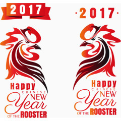 矢量新年竖版贴画