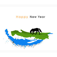 清新年