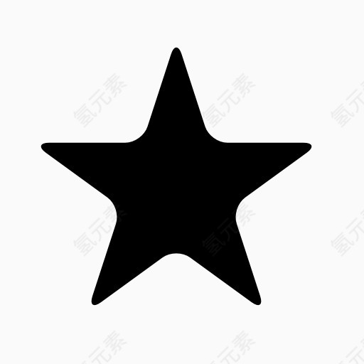 五角星
