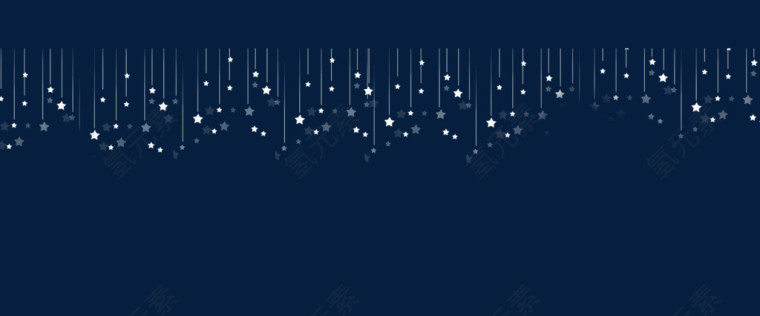 满天星装饰素材