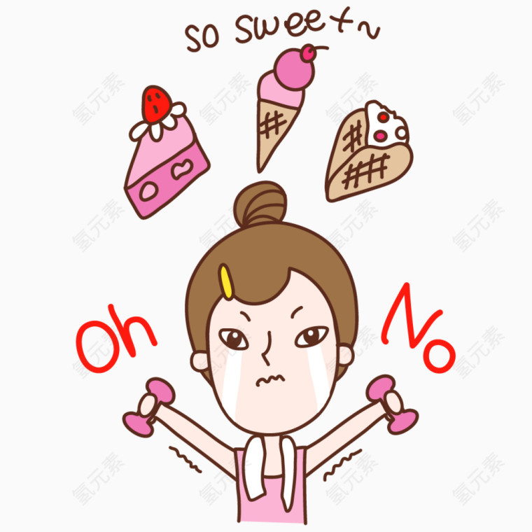 卡通手绘拒绝甜食锻炼的女孩