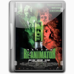 除了再保险动画图标