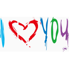 情人节英文艺术字