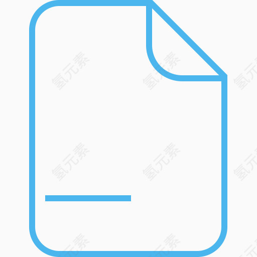 比尔费用简单线路会计