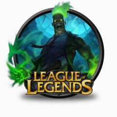 品牌僵尸league-of-legends-icons