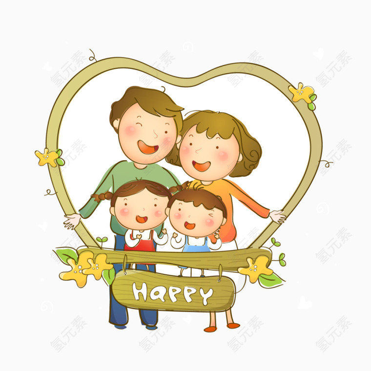 卡能手绘幸福一家人