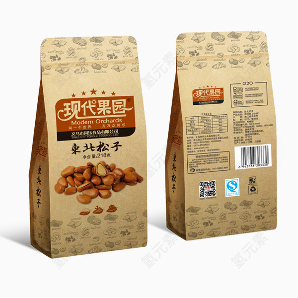 现代果园东北松子开口松子素材