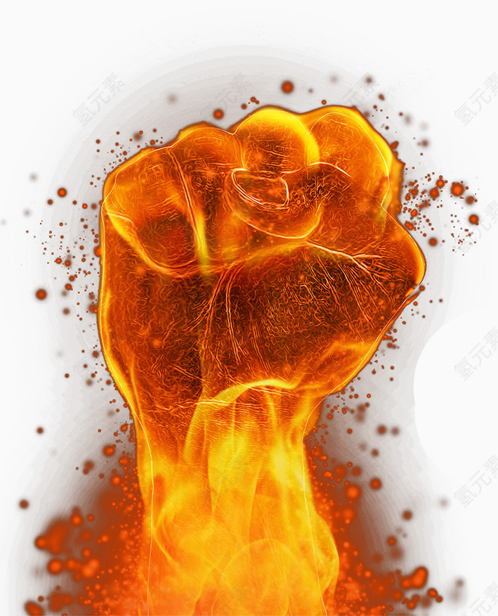 火焰拳头效果元素