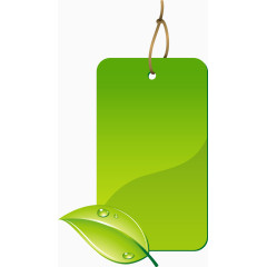 春季绿叶吊牌