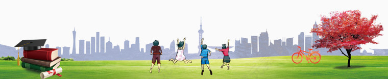 草坪