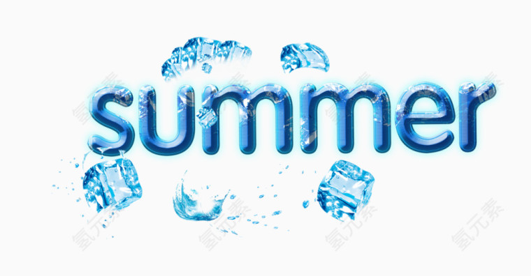 SUMMER夏季冰块艺术字