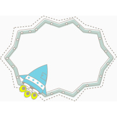 卡通手绘火箭边框 