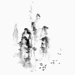 水墨画元素