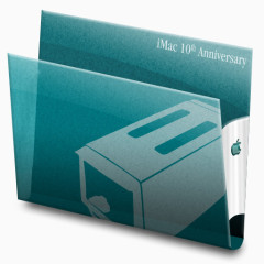 烤面包机iMac 10周年