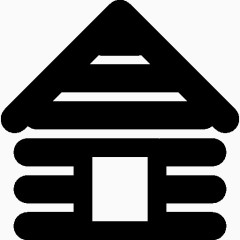 家庭小木屋图标