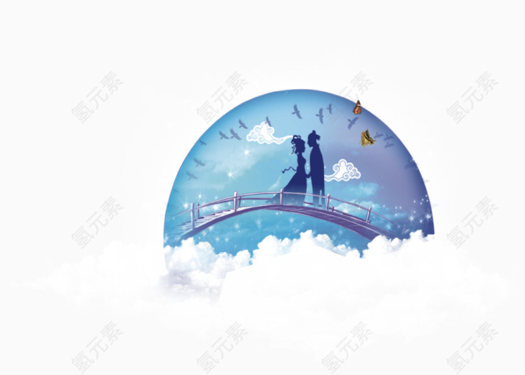 情人节装饰元素