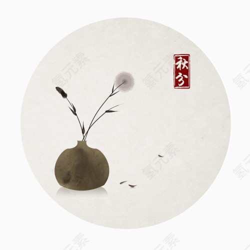 二十四节气秋分水墨画