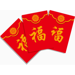 红包