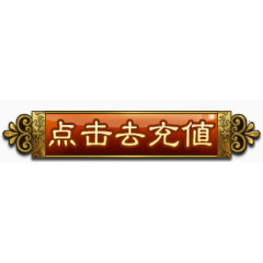 手绘中国风图片古典图片素材