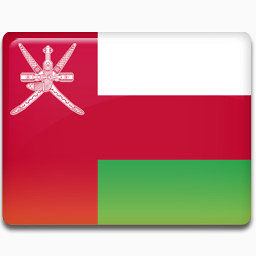 阿曼国旗All-Country-Flag-Icons