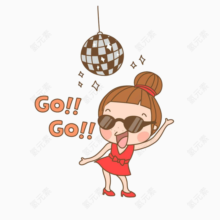 蹦迪的可爱小女孩