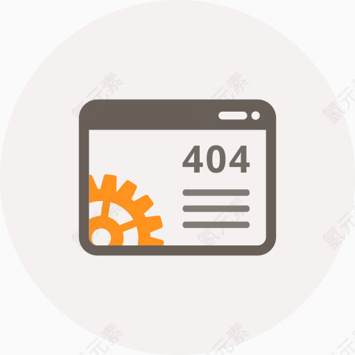 浏览器误差互联网页面偏好设置Web网站网络发展