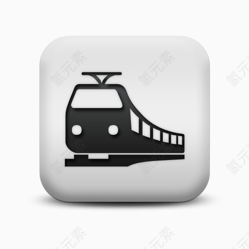 磨砂白广场图标运输旅行运输火车SC交通出行图标