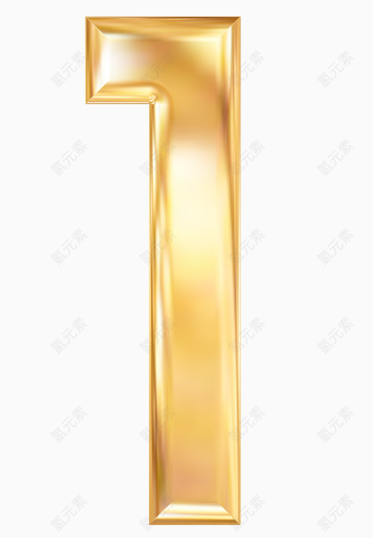 金属数字1
